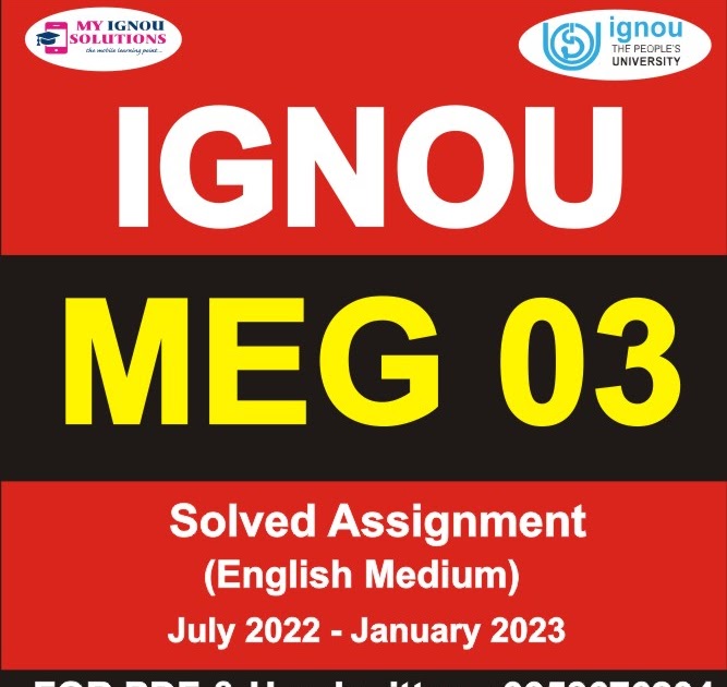 meg 03 solved assignment 2022 23